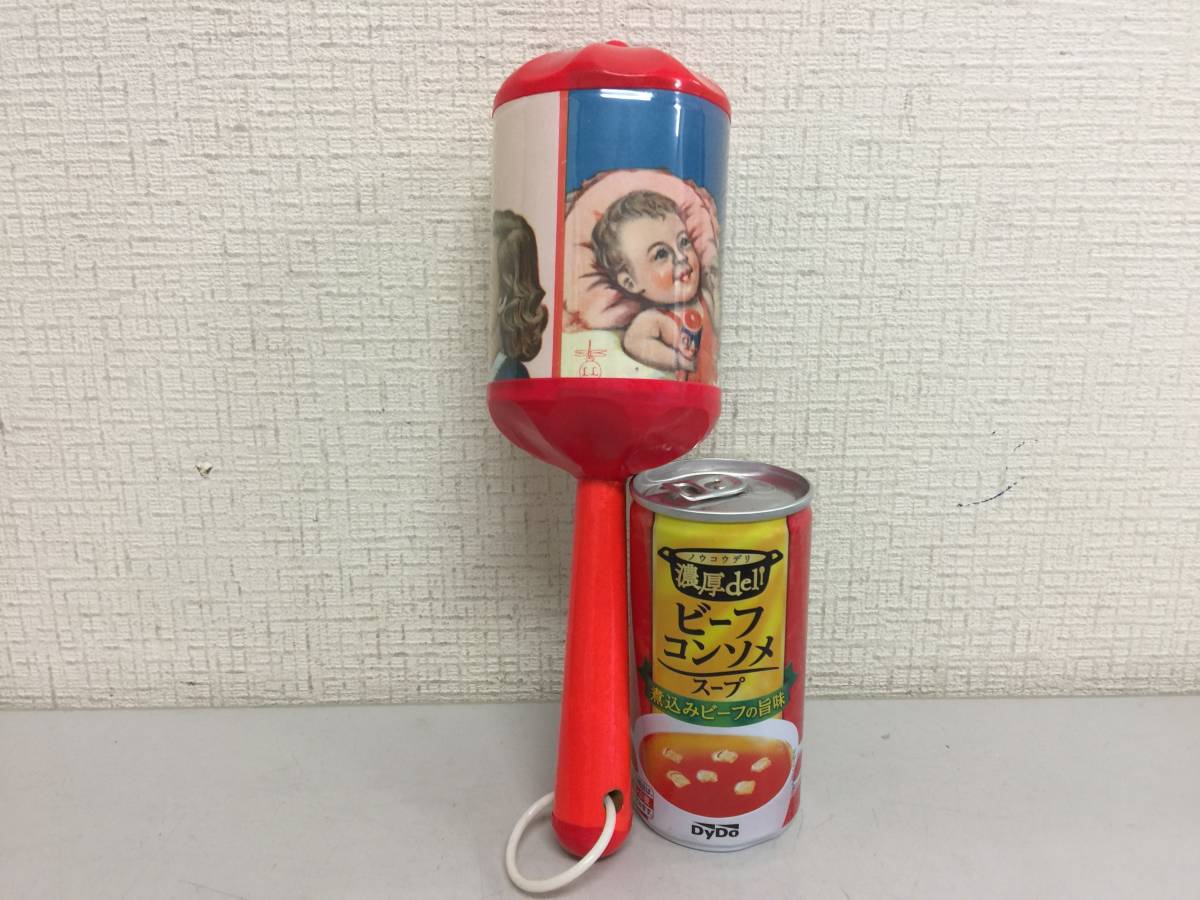  Showa Retro cell Lloyd rattle 23.5cm that time thing rare article rare toy shop san delivery unused A8.2