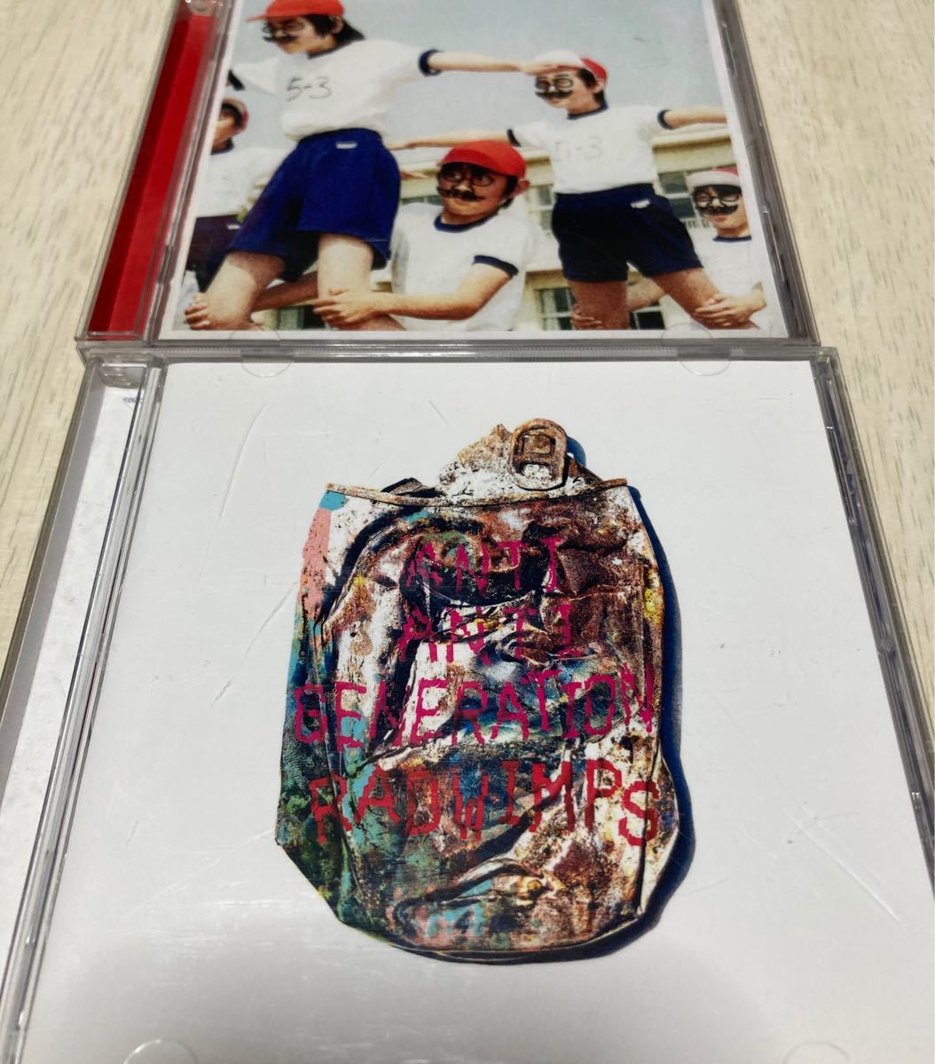 Radwimps サイン 詐欺の商品です。の+cursosdesaa.facultaddeeconomia.com