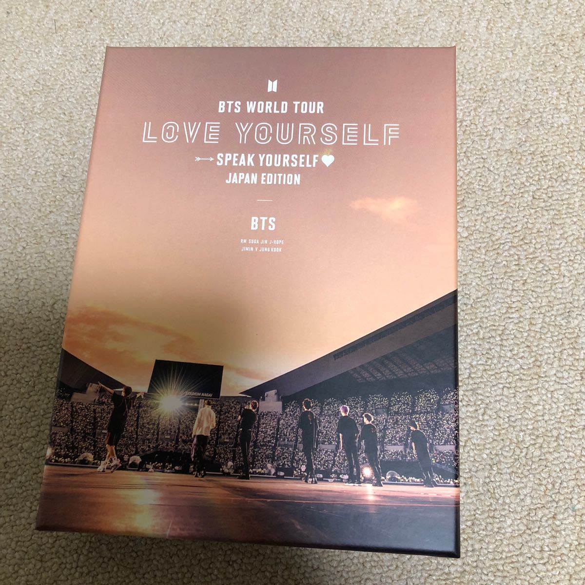 BTS LOVE YOURSELF SYS JAPAN EDITION 初回限定盤　DVD 新品未再生