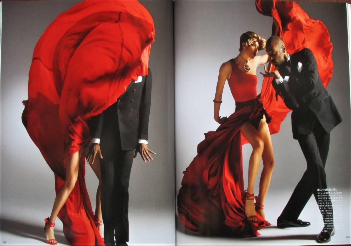 ヤフオク Vogue Nippon 11年 アンジェリーナ ジョリー ヤフオク Vogue Nippon 11年 アンジェリーナ ジョリー