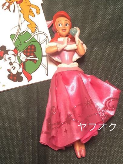 未使用 ディズニー リトルマーメイド アリエル オーナメント フィギュア 人形 ディズニーストア Disney スケッチブック 楽ギフ のし宛書 未使用 ディズニー リトルマーメイド アリエル オーナメント フィギュア 人形 ディズニーストア Disney スケッチブック 楽ギフ のし宛書