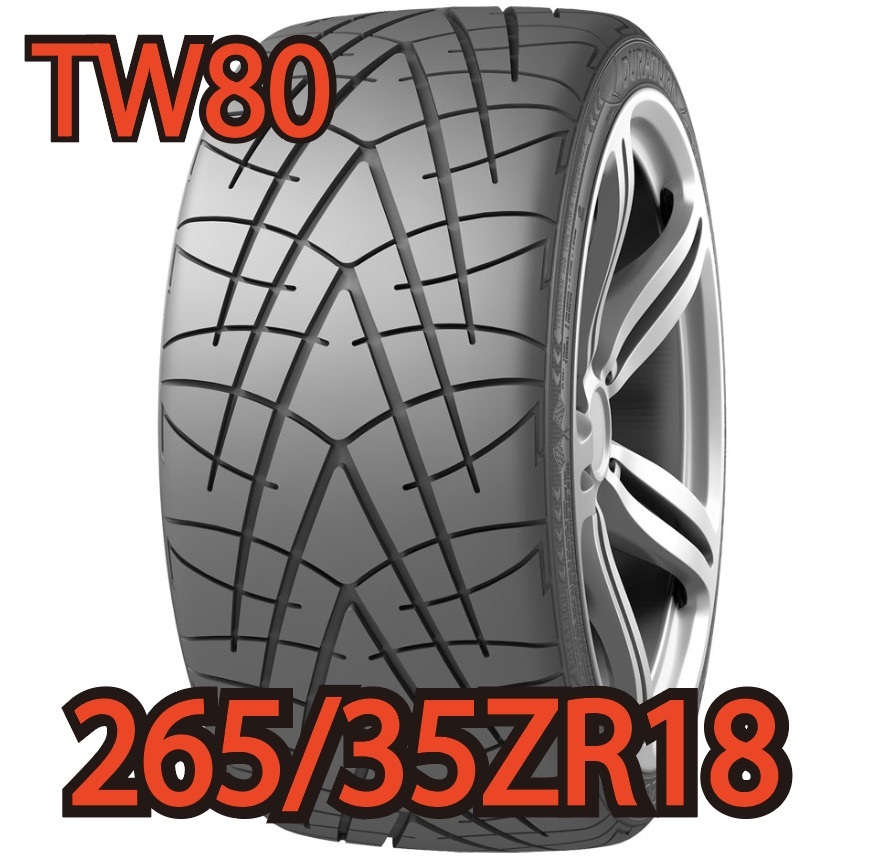 話題の人気 2本 中古タイヤ 225 35R20 DURATURN MOZZO 13478T opri.sg