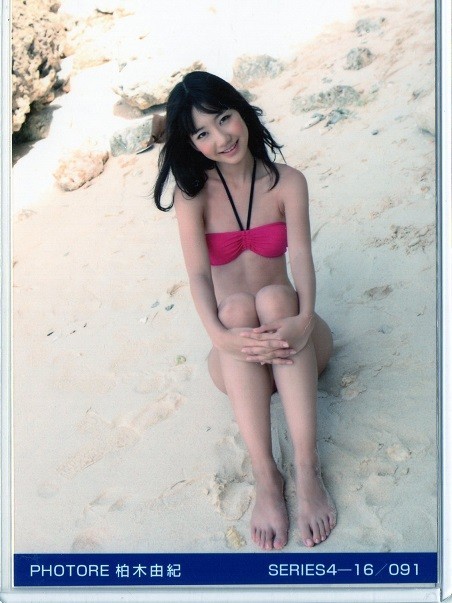 柏木由紀 直筆サイン入り 1st写真集 生写真20枚付き(セクシー画像