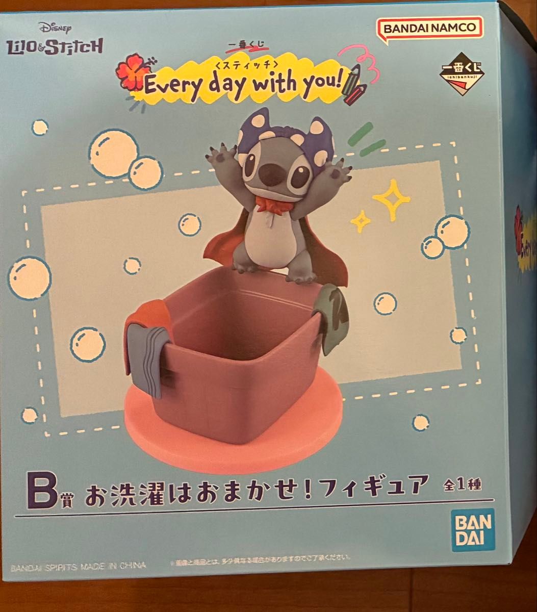 一番くじ スティッチ B賞 お洗濯はおまかせ フィギュア｜Yahoo!フリマ