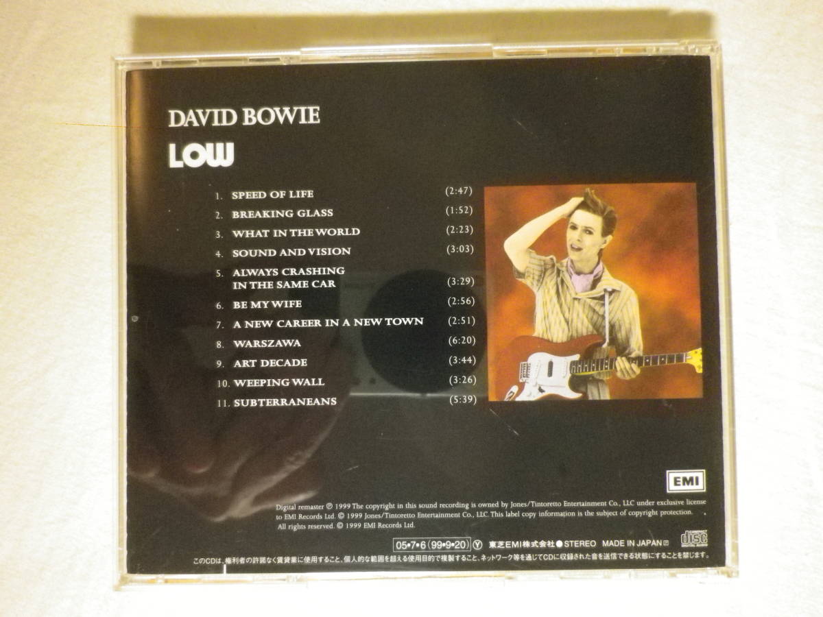リマスター盤 『David Bowie/Low(1977)』(2005年発売,TOCP-53520,国内盤,歌詞対訳付,Sound And Vision,Be My Wife)_画像2