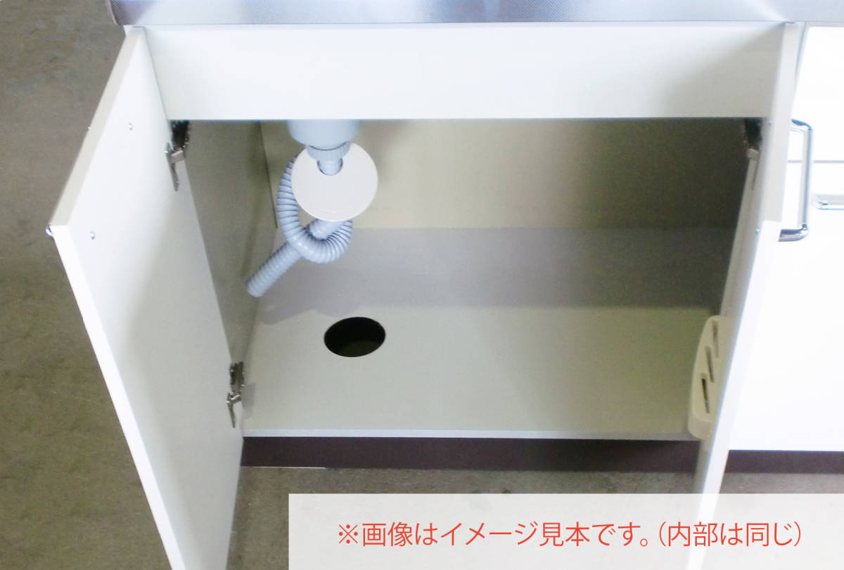 Yahoo!オークション - W165cm 105cm流し左+60cm 鏡面木目 セパ Yahoo!オークション - W165cm 105cm流し左+60cm 鏡面木目 セパ
