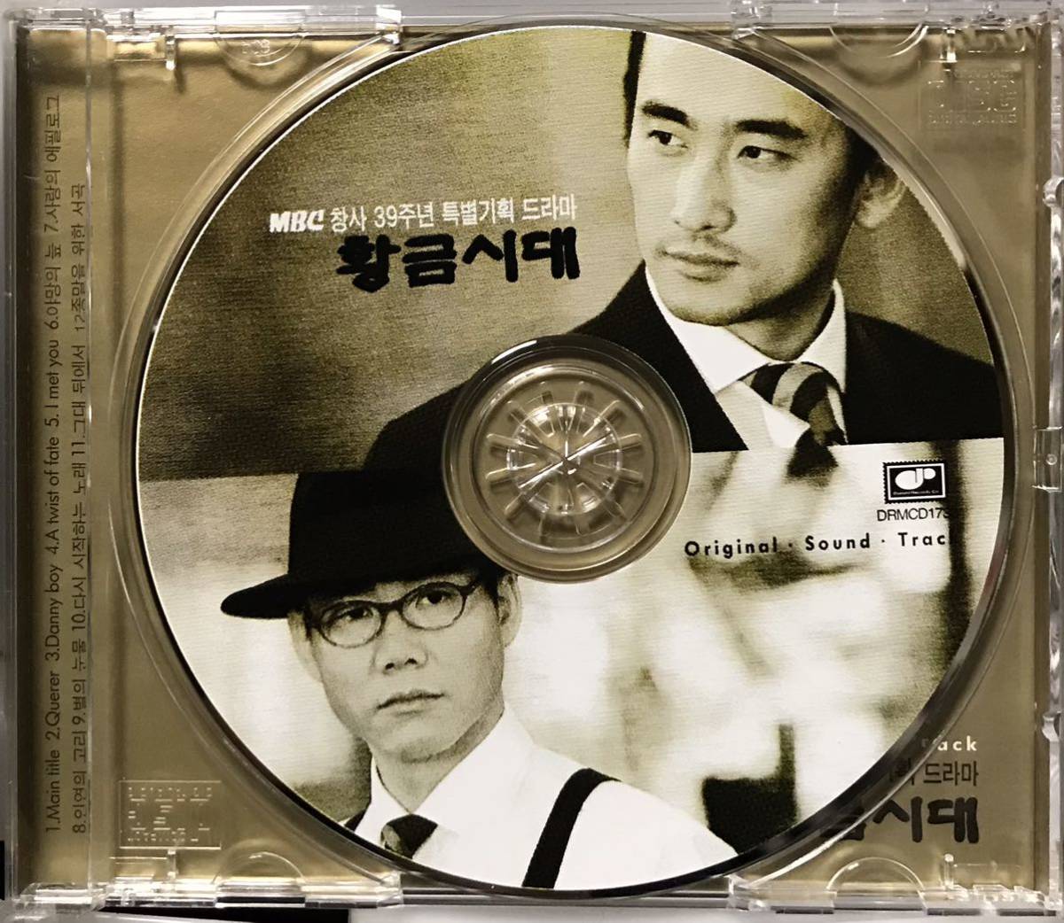 黄金時代　OST 韓国ドラマ　CD チャ・インピョ　キム・ヘス　キム・ソナ　パク・サンウォン_画像3