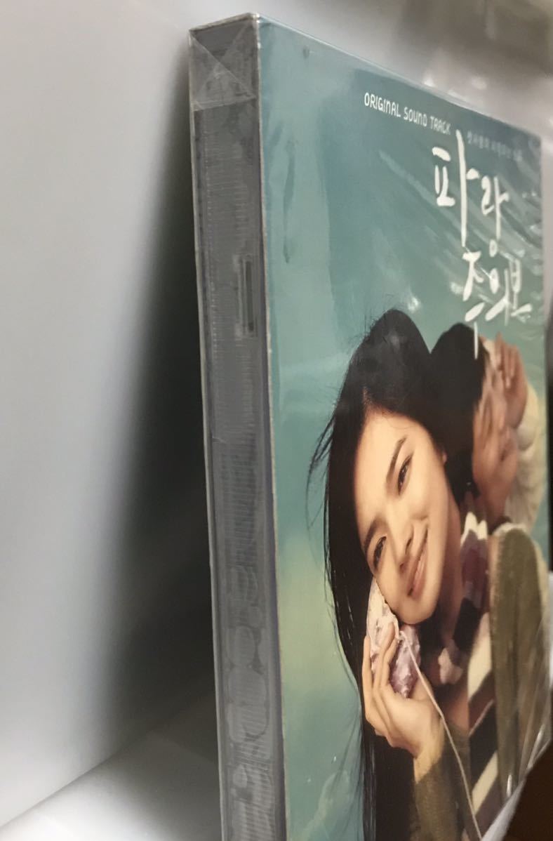 僕の 世界の中心は 君だ Ost 韓国映画 Cd ソン ヘギョ チャ テヒョン ソン チャンウィ オク チュヒョン 5 テレビドラマサントラ 売買されたオークション情報 Yahooの商品情報をアーカイブ公開 オークファン Aucfan Com 僕の 世界の中心は 君だ Ost 韓国映画 Cd ソン ヘギョ チャ テヒョン ソン チャンウィ オク チュヒョン 5 テレビドラマサントラ 売買されたオークション情報 Yahooの商品情報をアーカイブ公開 オークファン Aucfan Com