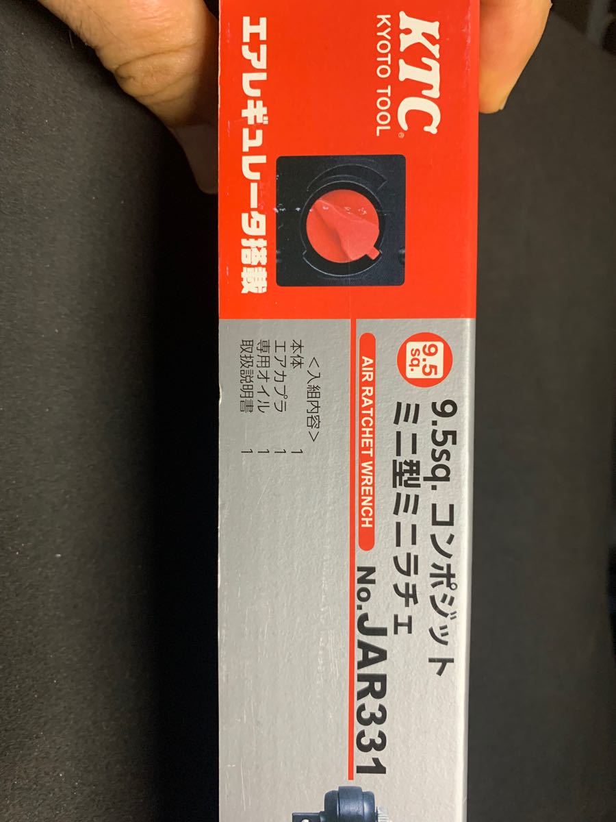 ポンパドー ビター 京都機械工具(KTC) 9.5mm (3/8インチ) コンポジット