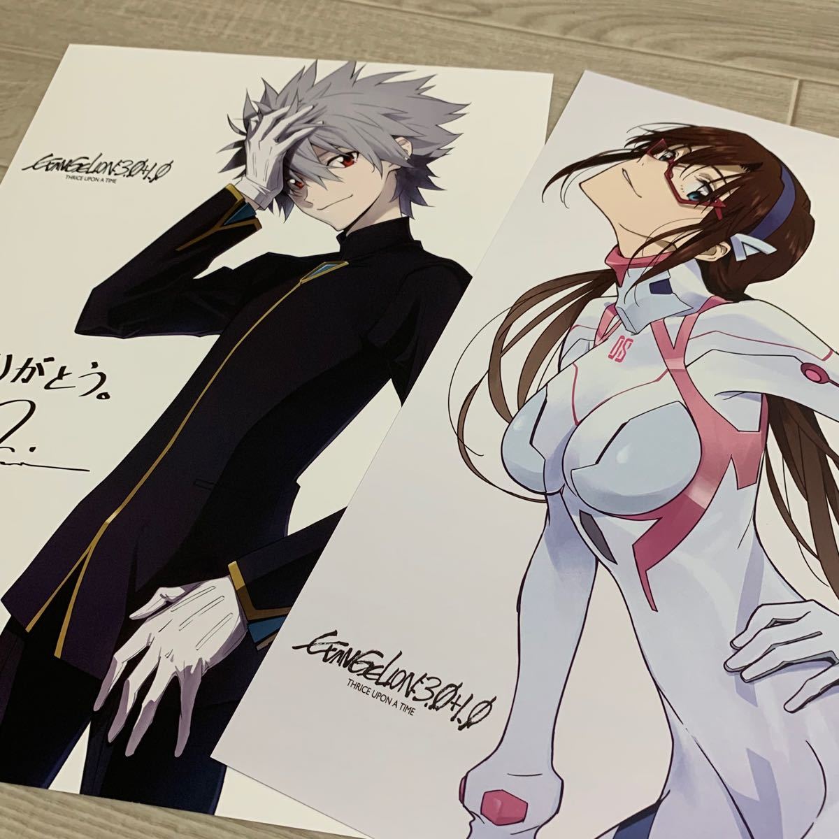 劇場版シンエヴァンゲリオン 入場特典 真希波 マリ 渚カヲル ミニポスター ポストカード 劇場版 劇場版シンエヴァンゲリオン 入場特典 真希波 マリ 渚カヲル ミニポスター ポストカード 劇場版