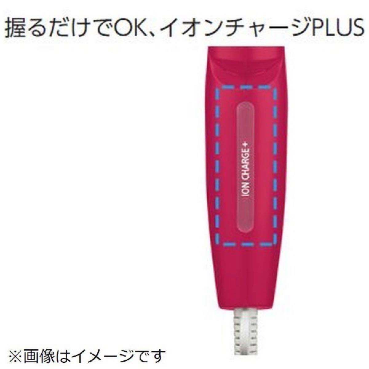 【新品未使用】Panasonic ヘアードライヤー ナノケア EH-NA9E-W [白]