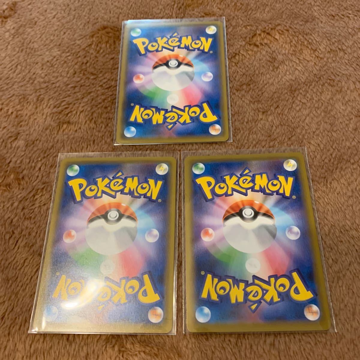 Paypayフリマ ポケモンカード 摩天パーフェクト ルガルガンv Paypayフリマ ポケモンカード 摩天パーフェクト ルガルガンv