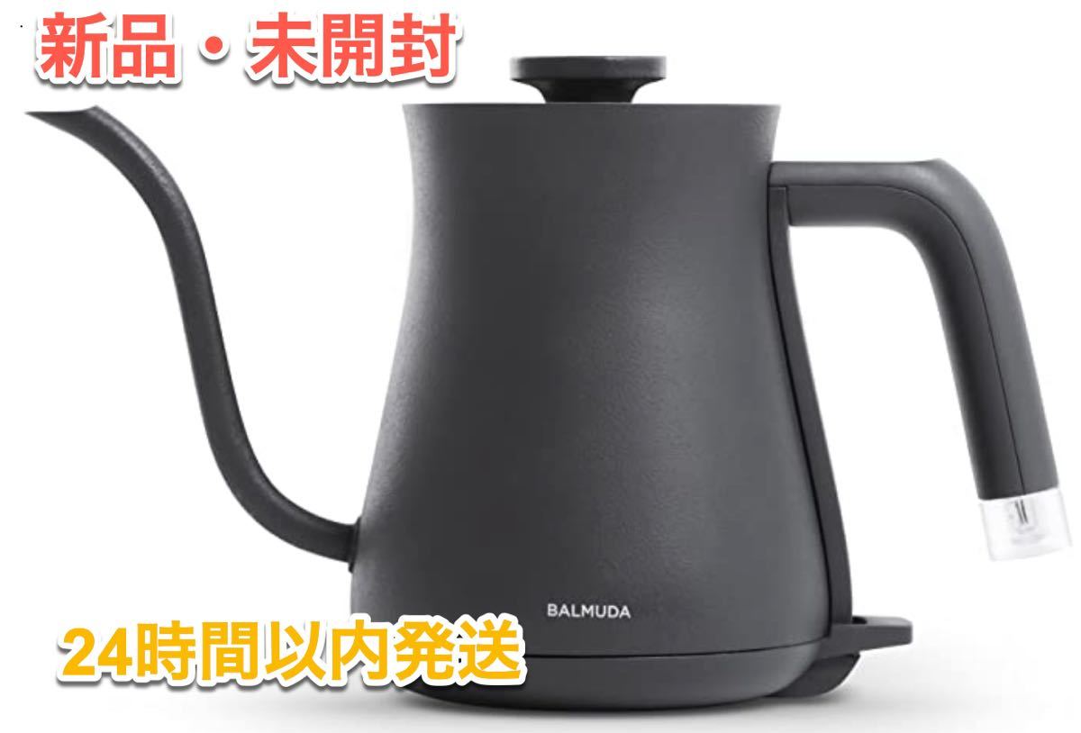 BALMUDA The Pot K02A-BK （ブラック） 新品 未使用家電