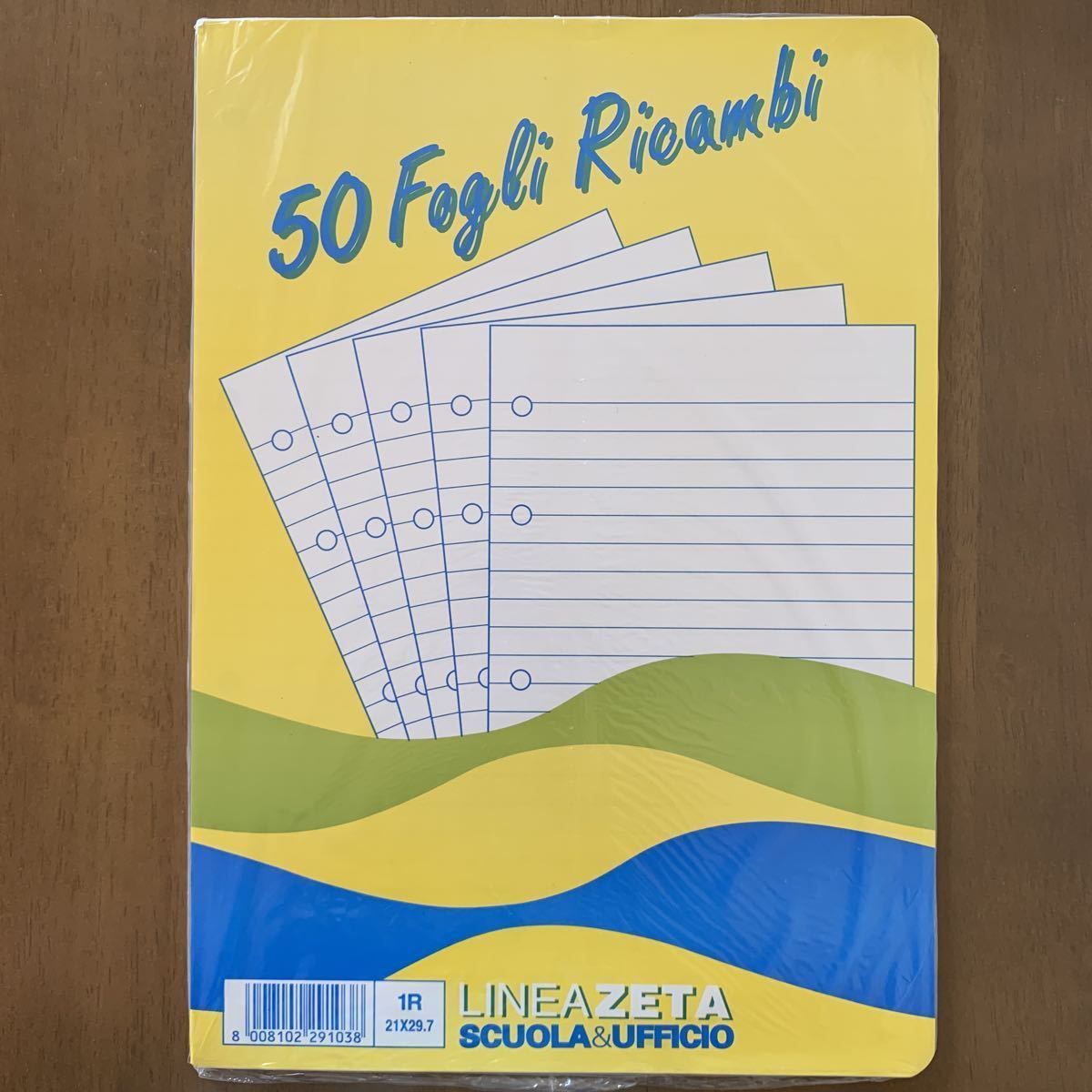  America stationery Hawaii Office DEPOT office depot A4 Roo z leaf 1 sack 50 sheets new goods Note dressing up report paper memory american miscellaneous goods ②