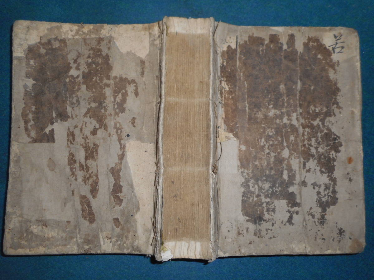 Y3E2-240603 レア[中国 拓本 魯迅造像 1973年2月 張暁飛 - 書道 Y3E2-240603 レア[中国 拓本 魯迅造像 1973年2月 張暁飛 - 書道