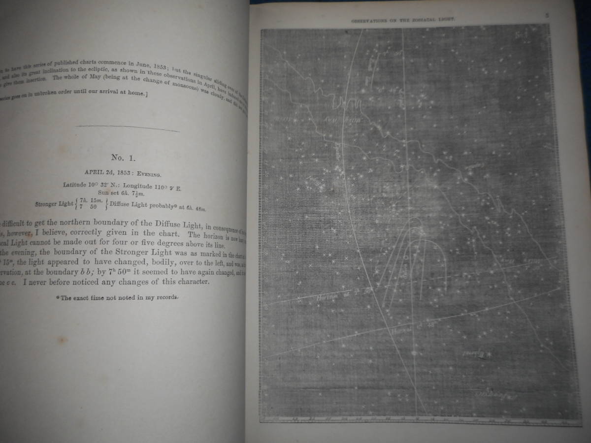 即決 アンティーク、天文暦学書、1856年『ペリー艦隊来航の際の 即決 アンティーク、天文暦学書、1856年『ペリー艦隊来航の際の