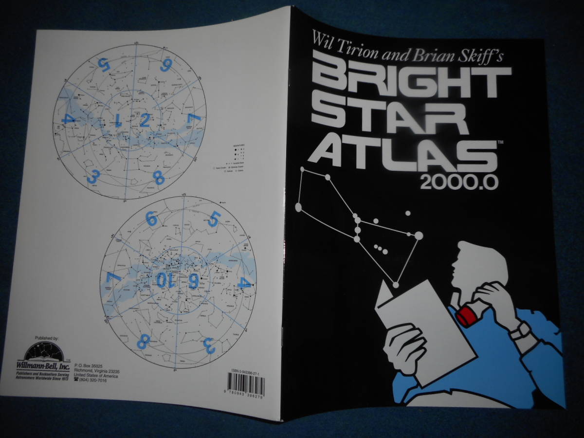 新品即決 Star 即決アンティーク天文暦学書、星図、天体観測1990年新品