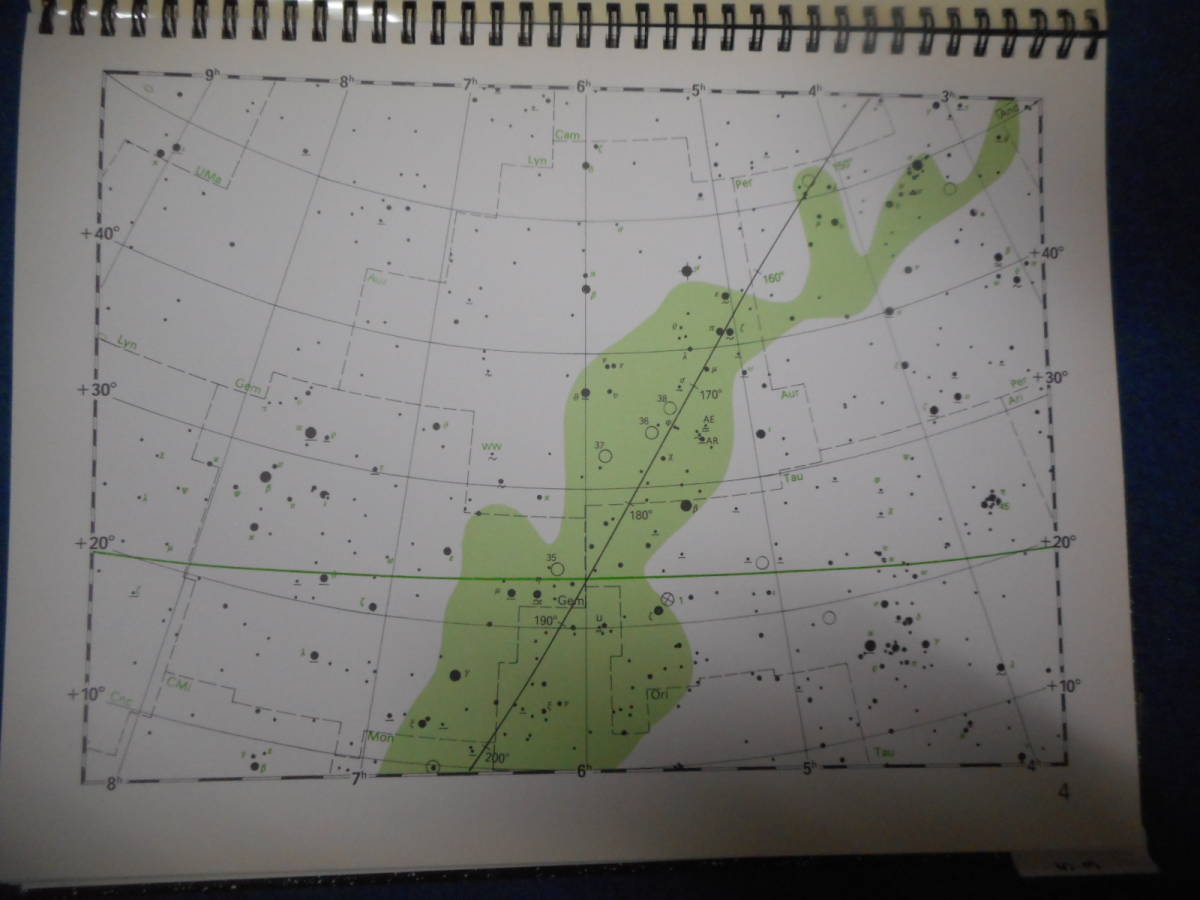 即決アンティーク天文暦学書、星図、天体観測1992年『マルクス星図2000.0』星座早見盤、宇宙Astronomy, Star map, Planisphere, Star chart - 天文、宇宙 即決アンティーク天文暦学書、星図、天体観測1992年『マルクス星図2000.0』星座早見盤、宇宙Astronomy, Star map, Planisphere, Star chart - 天文、宇宙