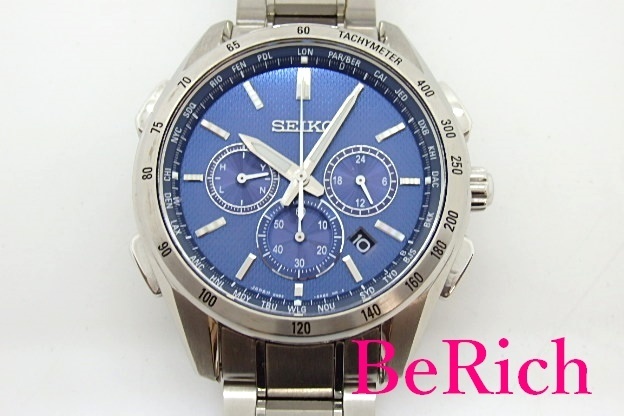 セイコー SEIKO ブライツ メンズ 腕時計 8B92-0AB0 SAGA191 SS シルバー アナログ ソーラー電波 クロノグラフ ht4022