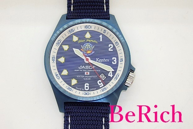 ケンテックス Kentex ブルーインパルス メンズ 腕時計 STDA455M-15 ネイビー 文字盤 SS ファブリック デイト クォーツ【中古】ht3853
