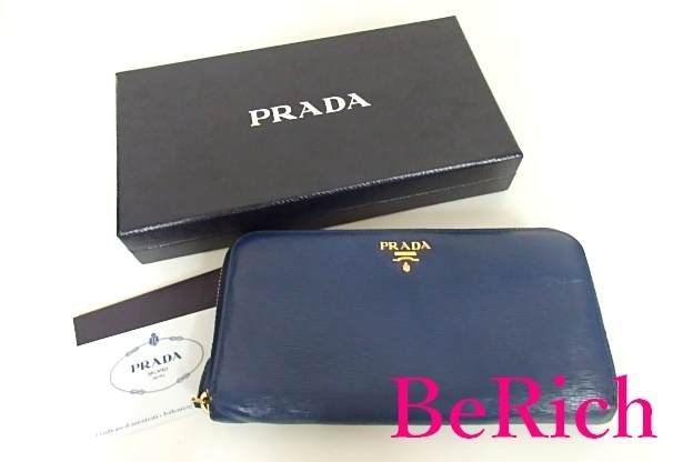 プラダ PRADA ラウンドファスナー 長財布 1ML506 サフィアーノ レザー