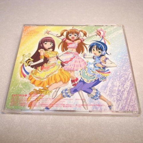 【CD】ミルキィウェイ アナタボシ MilkyWay Zetima xbdt71【中古】_画像2