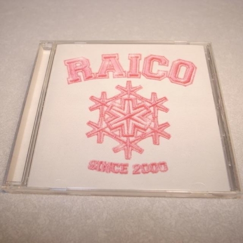 【CD】陰陽大戦記 空カケアガル RAICO ソニーミュージック xbds56【中古】_画像1