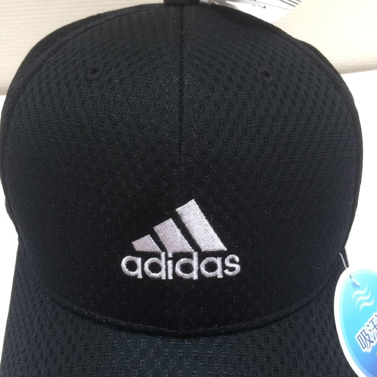 新品 新作 adidas アディダス　メッシュキャップ　帽子