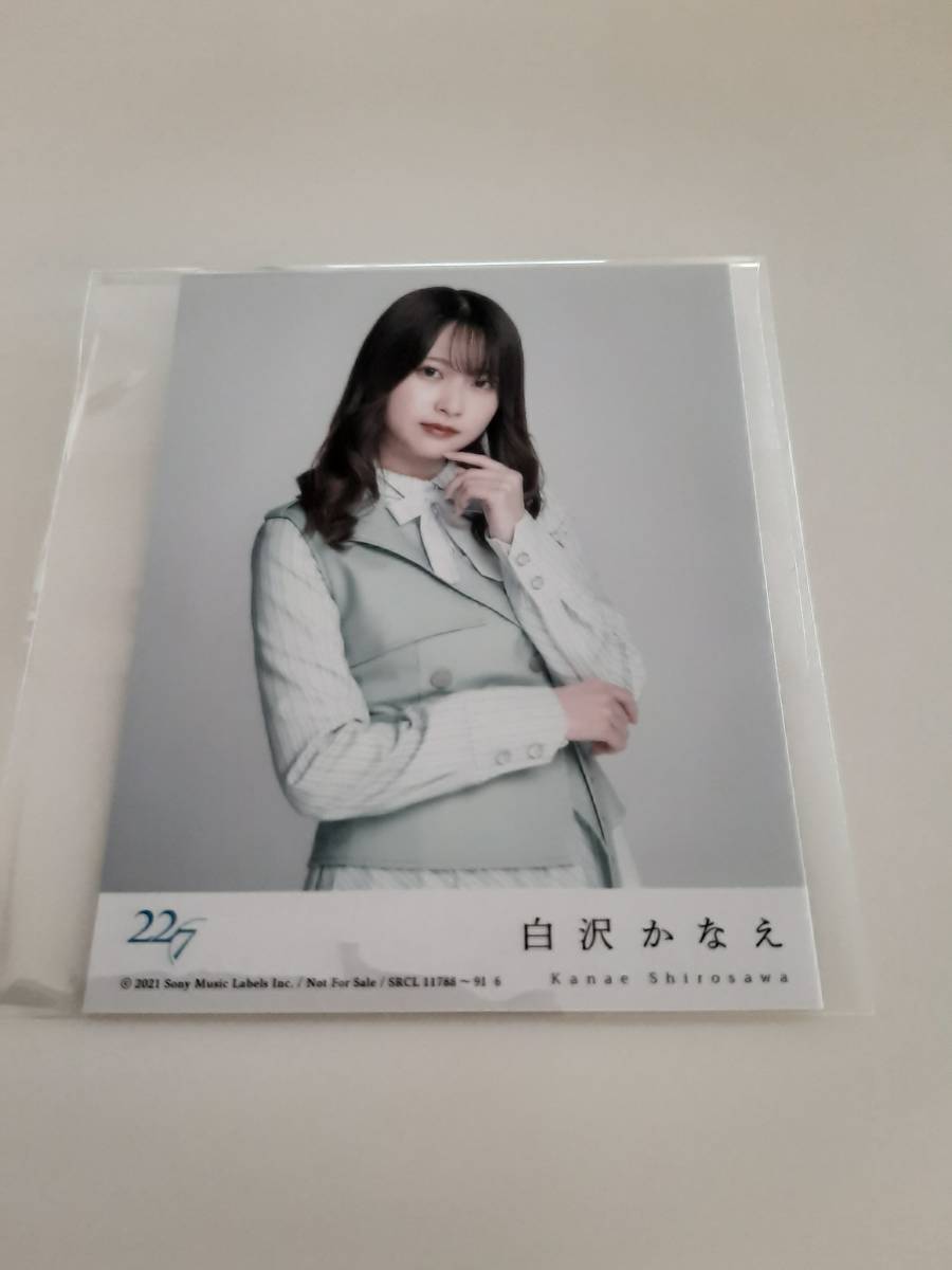 Yahoo!オークション - 白沢かなえ 22/7 ナナブンノニジュウニ Yahoo!オークション - 白沢かなえ 22/7 ナナブンノニジュウニ