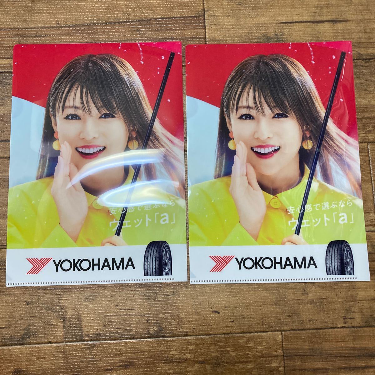 深田恭子 クリアファイル 2枚セット|Yahoo!フリマ(旧PayPayフリマ)