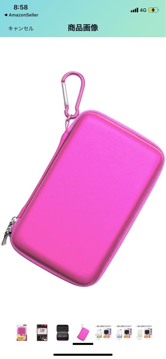 CYBER ・ セミハードケース (New 3DS用) ピンク