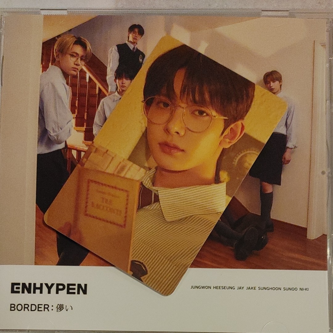 ENHYPEN儚い　CD+ヒスン