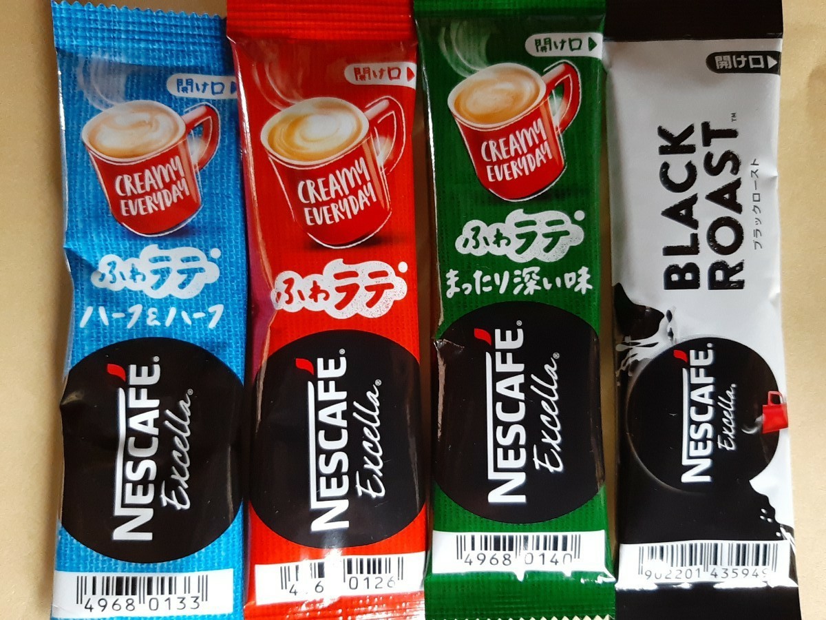 スティックコーヒー ふわラテ　10本