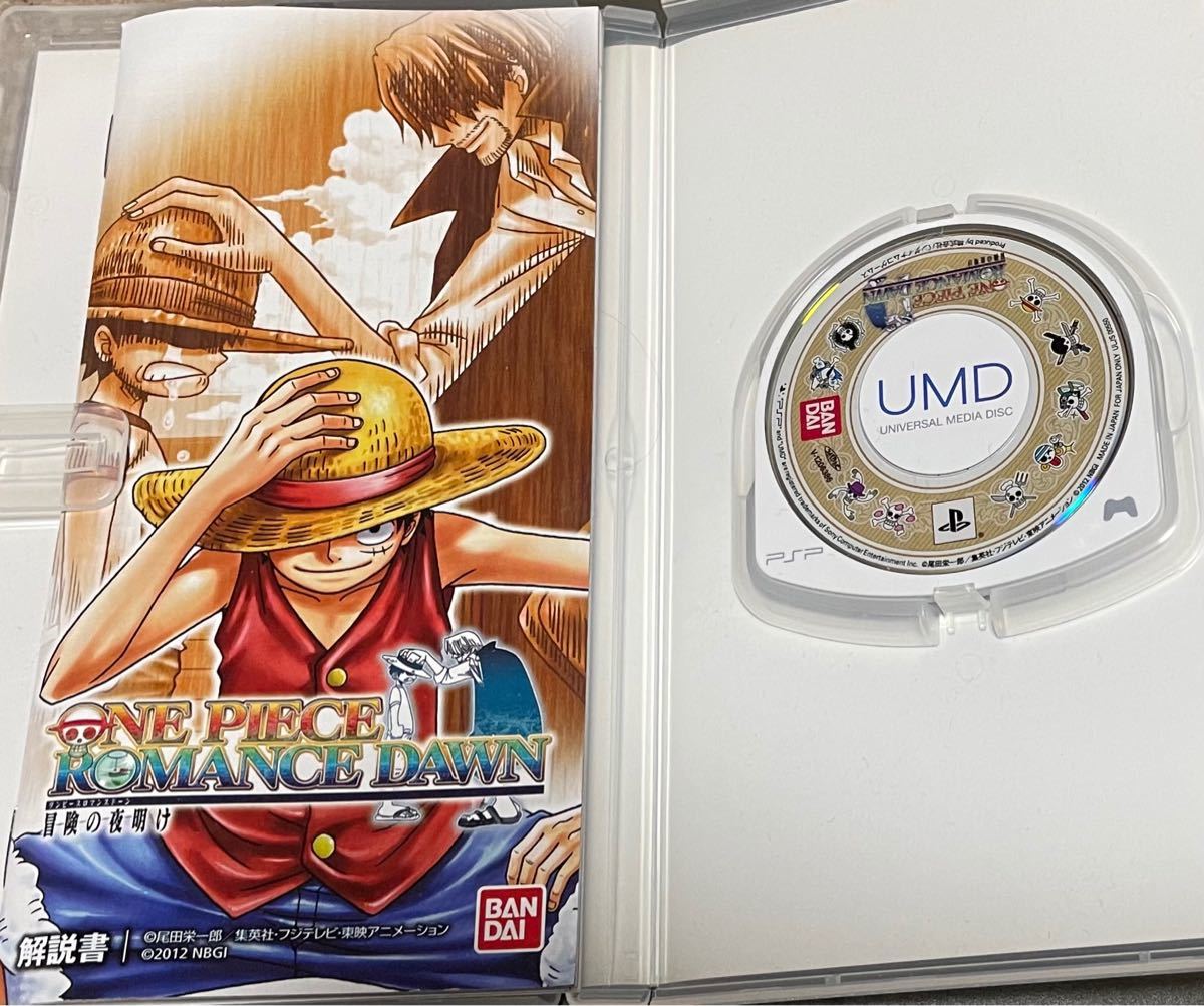 Paypayフリマ ワンピースromance dawn 冒険の夜明け Pspゲームソフト 中古美品 Paypayフリマ ワンピースromance dawn 冒険の夜明け Pspゲームソフト 中古美品