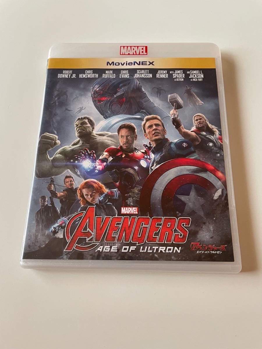 国内配送 送料無料 アベンジャーズ アベンジャーズ エイジ オブ ウルトロン Movienex 2作セット 期間限定特価 Keita Com Br 国内配送 送料無料 アベンジャーズ アベンジャーズ エイジ オブ ウルトロン Movienex 2作セット 期間限定特価 Keita Com Br