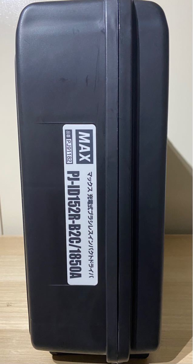 MAX 14 4V 充電 2個 バッテリー&ケース セット マックス|Yahoo MAX 14 4V 充電 2個 バッテリー&ケース セット マックス|Yahoo