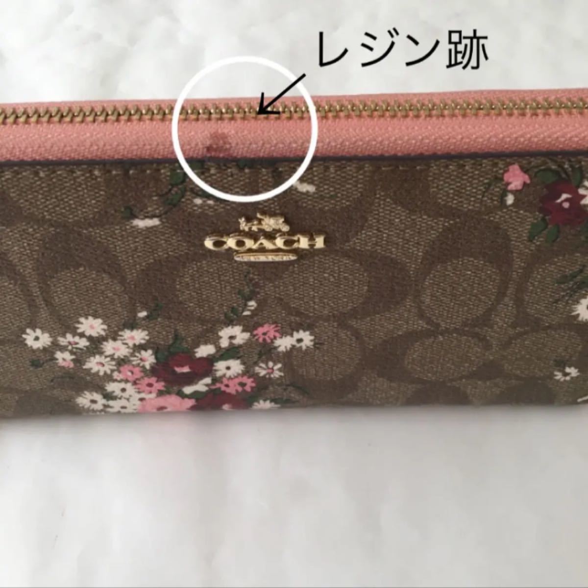 COACH 花柄 長財布