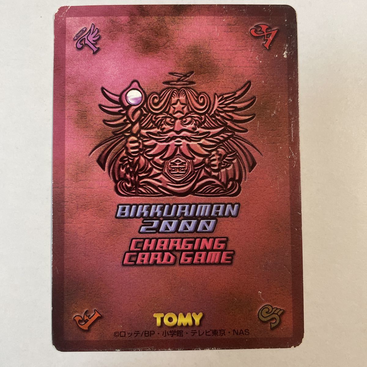 . hat-trick Bikkuri man 2000 карты Tommy коллекционные карточки карта kila