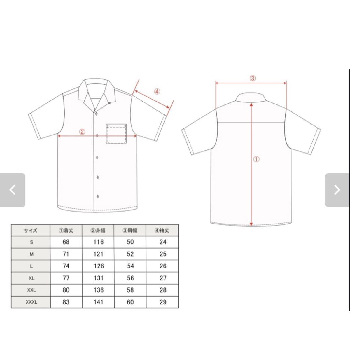 CLASSIC LOGO S/S OPEN COLLAR SHIRT 舐達麻 | contifarma.pe