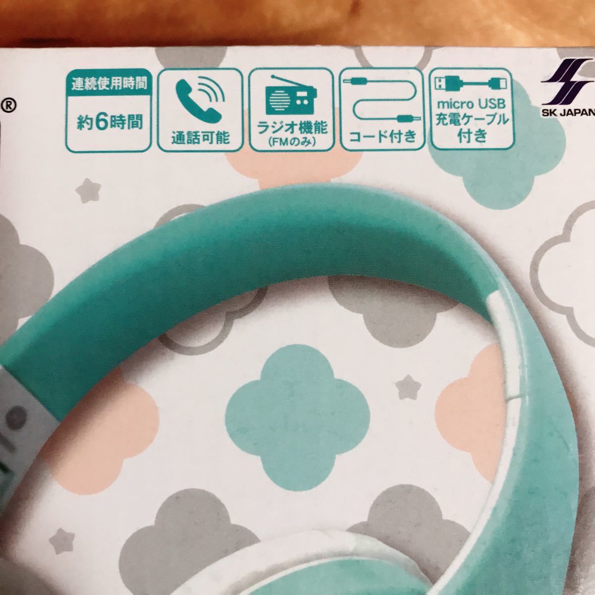 Bluetooth ワイヤレスヘッドホン カービィ KIRBY|Yahoo!フリマ Bluetooth ワイヤレスヘッドホン カービィ KIRBY|Yahoo!フリマ
