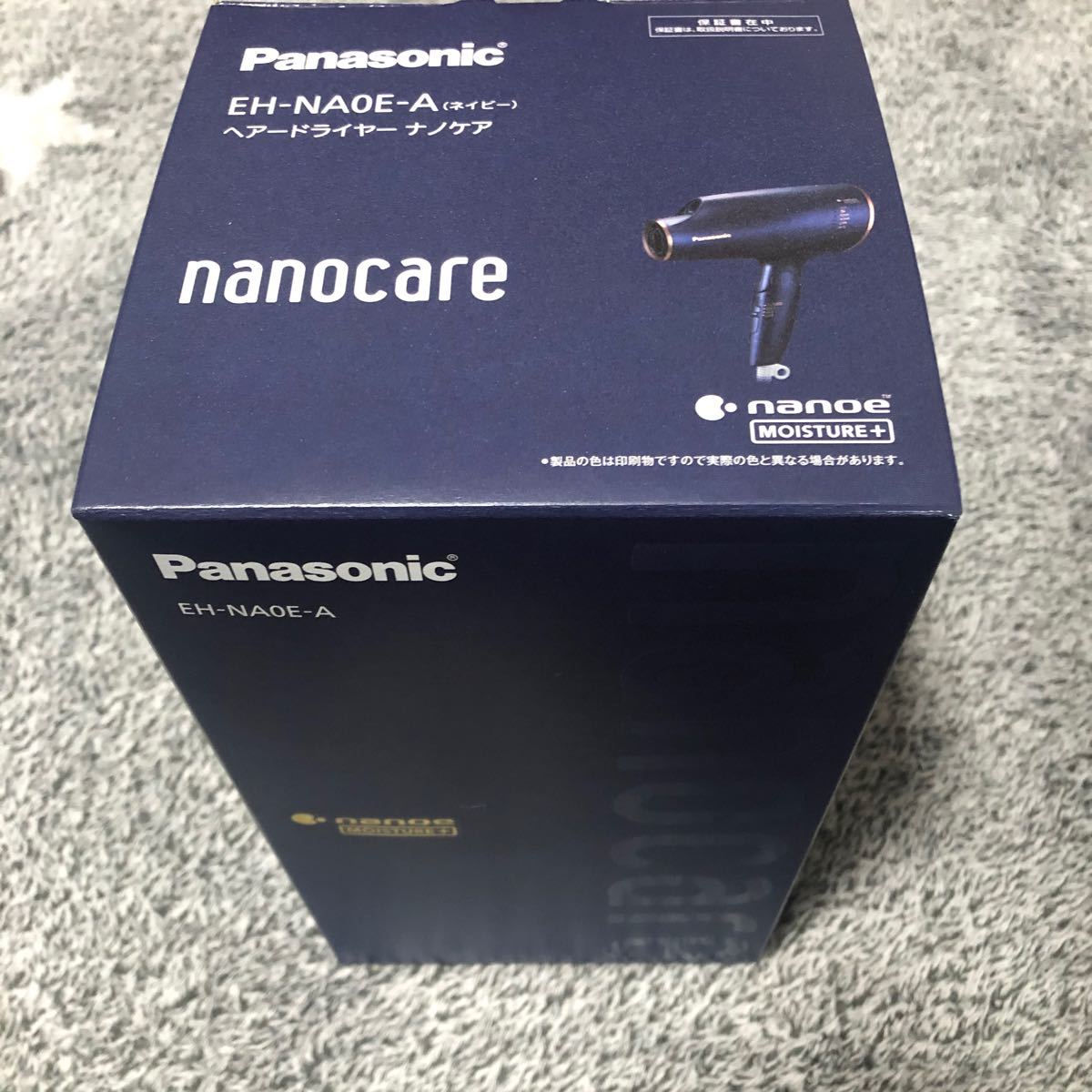 Panasonic ナノケアドライヤー EH-NA0E-A