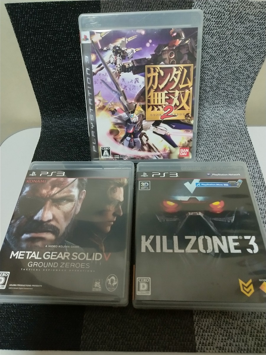 PS3  METAL GEAR SOLID5  他2本セット販売 