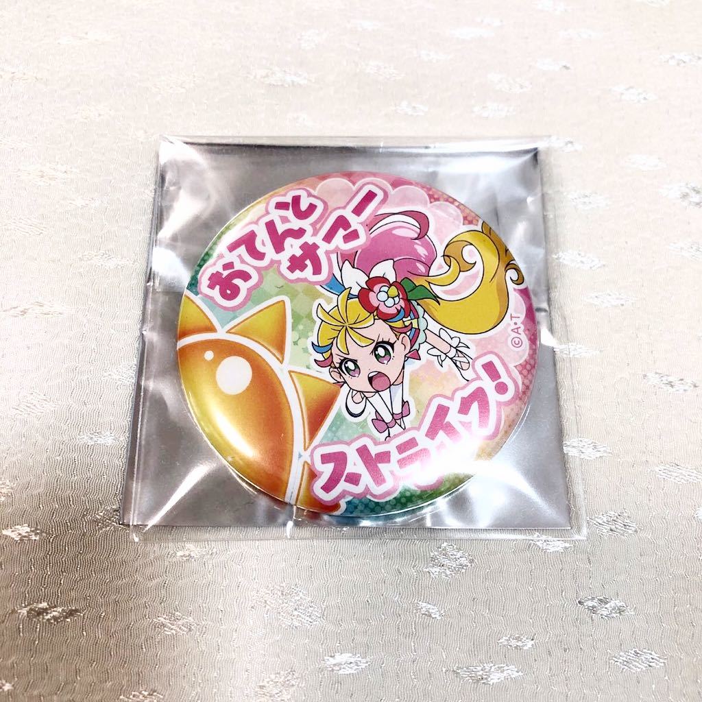 人気商品 キュアサマー 缶バッジ 夏海まなつ バッジ Ustavnisud Me 人気商品 キュアサマー 缶バッジ 夏海まなつ バッジ Ustavnisud Me