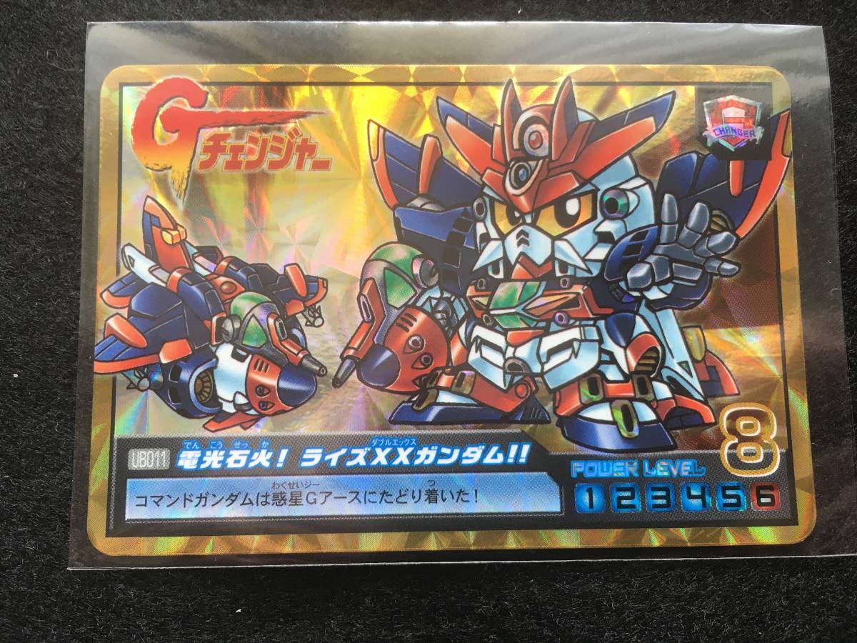 Yahoo!オークション - カードダス SDガンダム アルティメット Yahoo!オークション - カードダス SDガンダム アルティメット