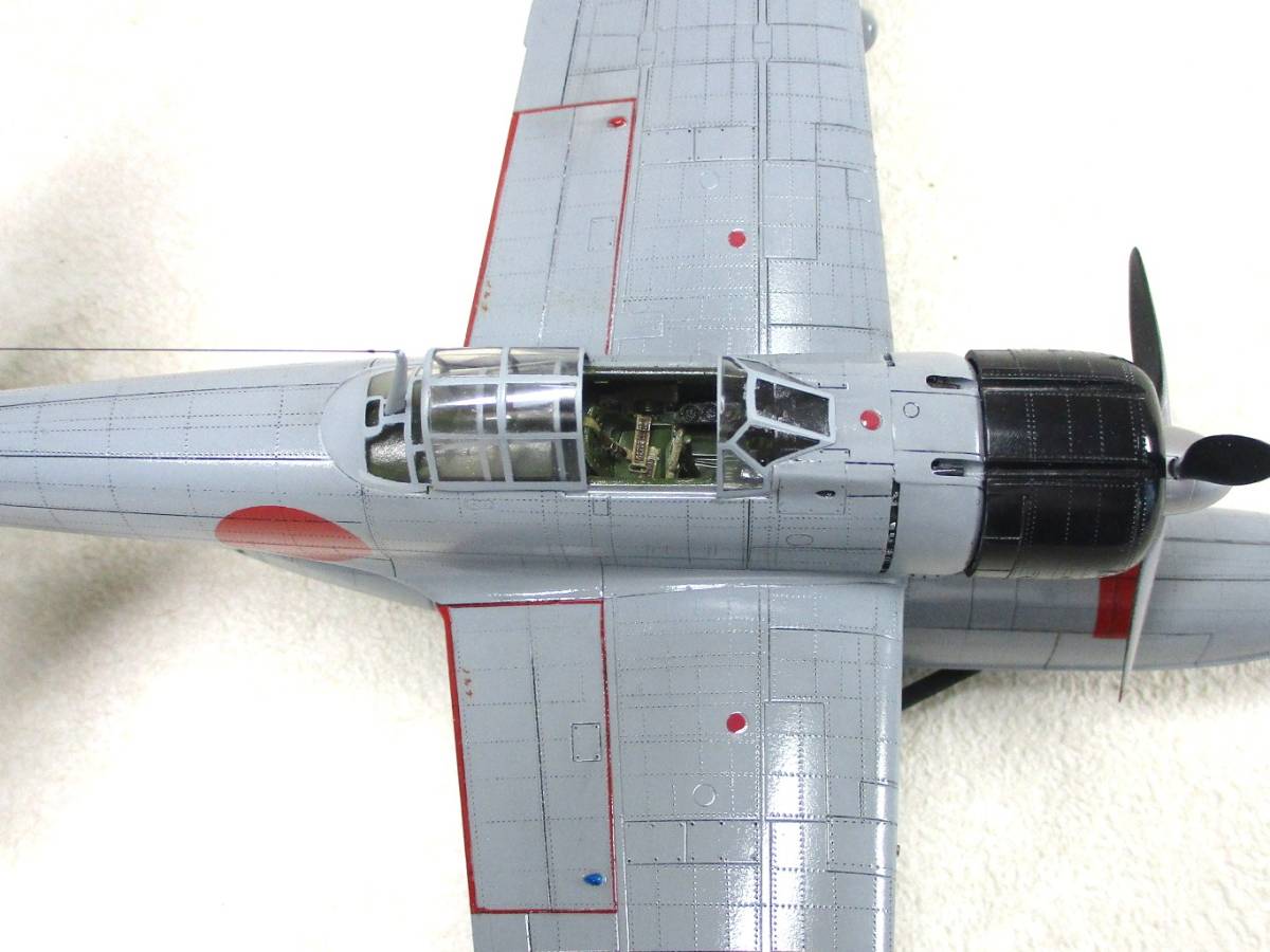 ハセガワ 中島 A6M2-N 二式水上戦闘機 アリューシャン