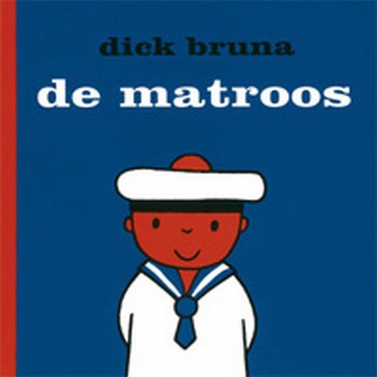  море. день [ книга с картинками ]de matroos / Dick * bruna .. клей. ... документ / датский язык . документ Miffy автор Miffy выставка иностранная книга 