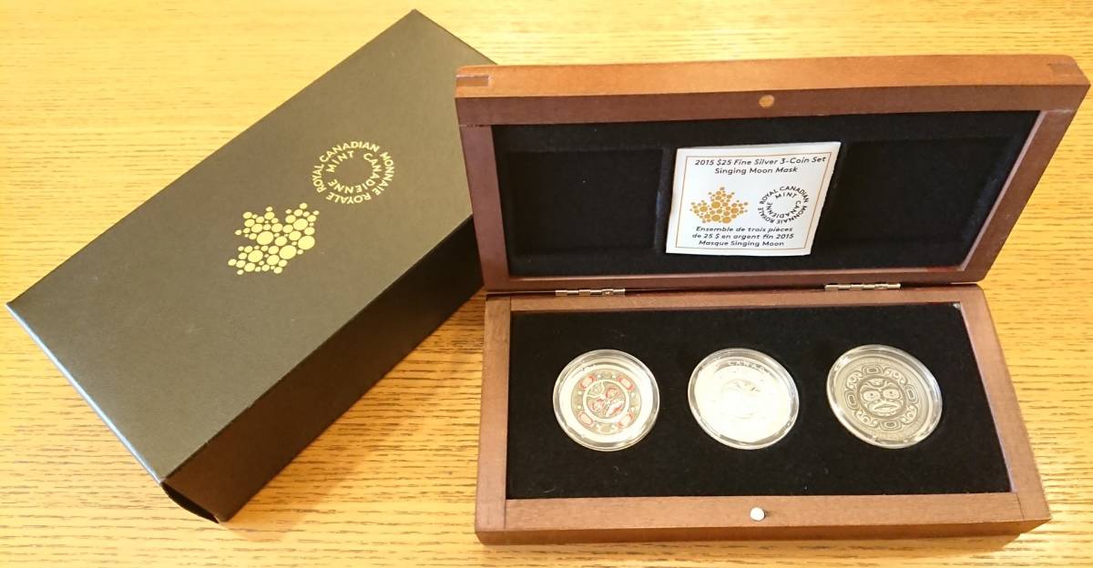 2015 カナダ 歌のムーンマスク ハイレリーフ 25ドル銀貨 3種セット