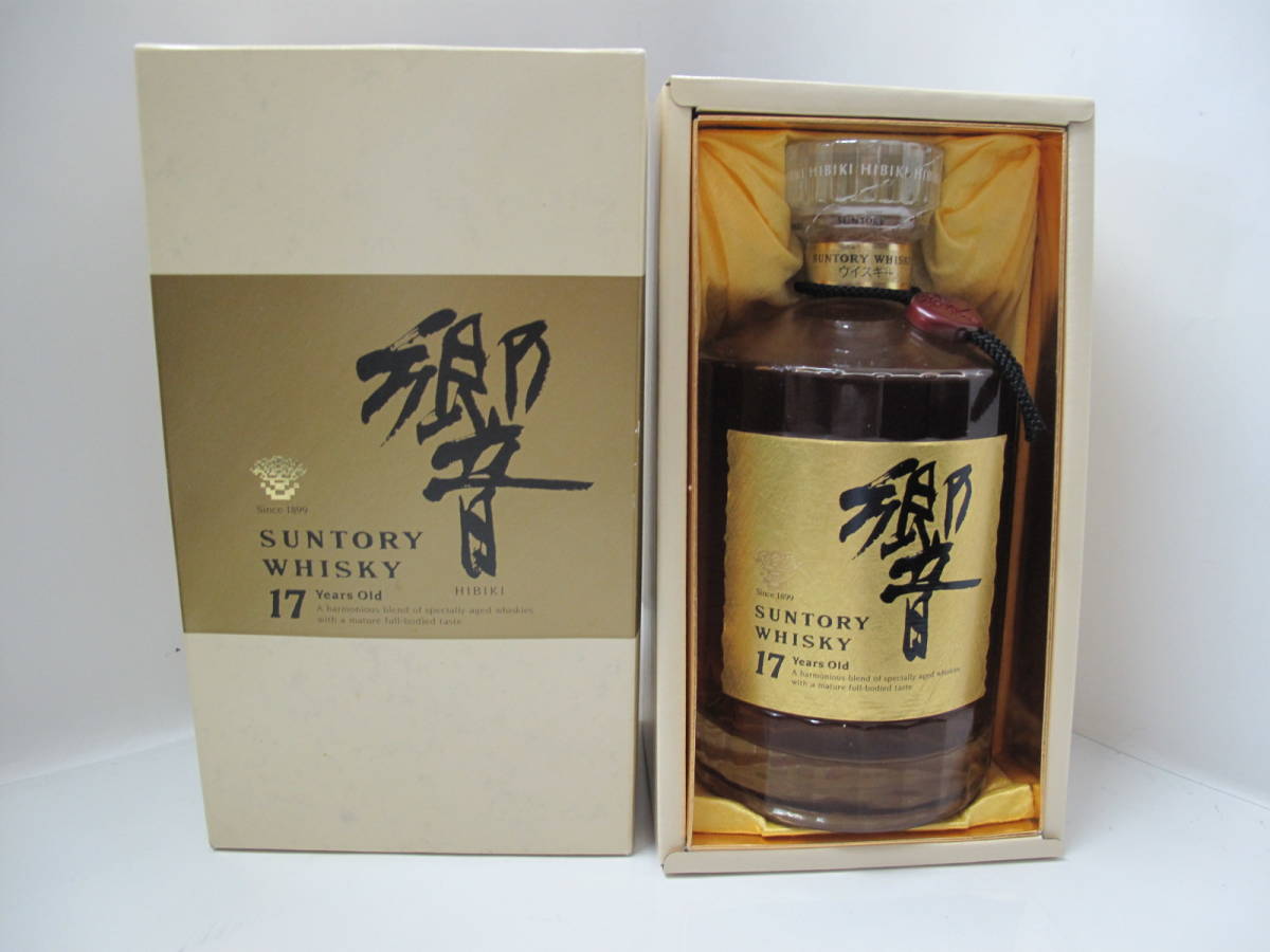 ☆北海道内限定発送☆SUNTORY サントリー 響 17年 ゴールドラベル