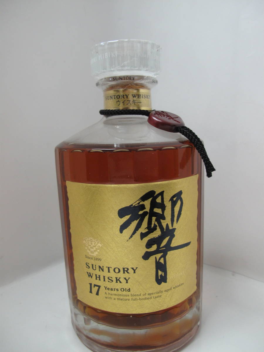 小物などお買い得な福袋 北海道内限定発送 SUNTORY サントリー 響 17年