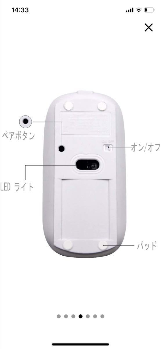 ワイヤレスマウス ゲーミングマウス USB Bluetoothマウス 長持ちUSB充電式 無線 スリープ スリム 軽い&小型グレー